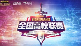 【BP博弈】红色方胜率暴跌，教练组的斗智斗勇成为胜负手。